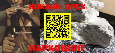 винт Мариинск