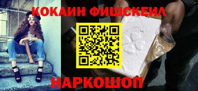 мяу мяу кристалл Малоярославец