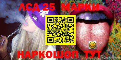 мефедрон VHQ Малгобек