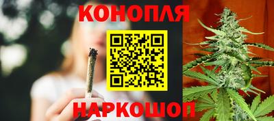 мяу мяу кристалл Малоярославец