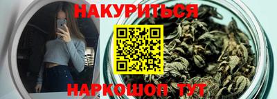 винт Мариинск