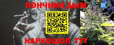 винт Мариинск