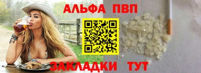 мяу мяу кристалл Малоярославец