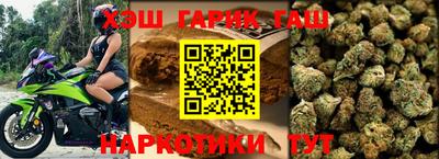 мефедрон VHQ Малгобек