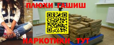 винт Мариинск