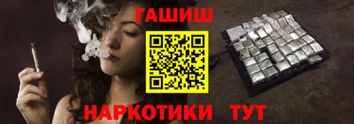 мяу мяу кристалл Малоярославец