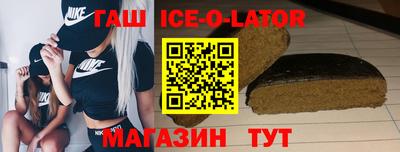 мефедрон VHQ Малгобек