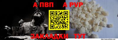 мяу мяу кристалл Малоярославец