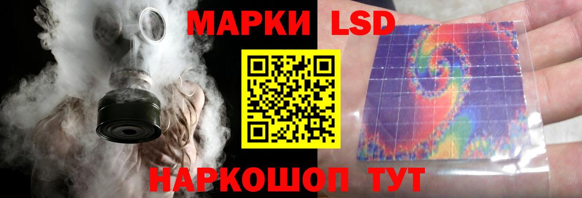 Бошки Шишки  Гашиш  Вход с VPN  Электросталь  A PVP СК   Меф МЯУ МЯУ кристаллы  Кокаин 